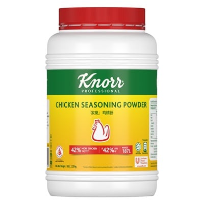 Knorr Chicken Seasoning Powder 2.25kg